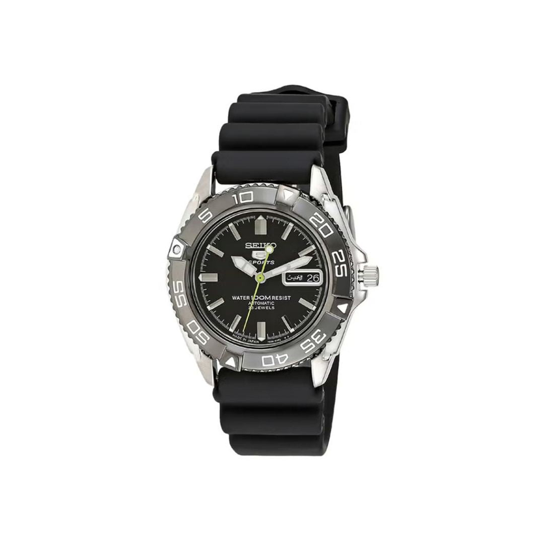 Seiko Analog Watch for Men with Silicone Band